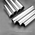 200/300 series seamless stainless steel round pipe